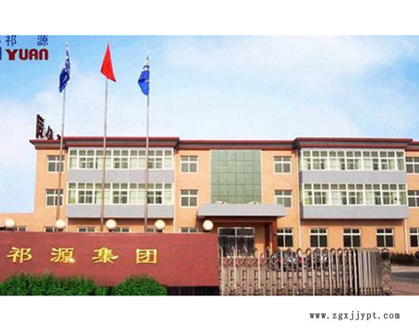 祁源橡塑板、B1級(jí)阻燃級(jí)橡塑板、絕熱橡塑板示例圖1