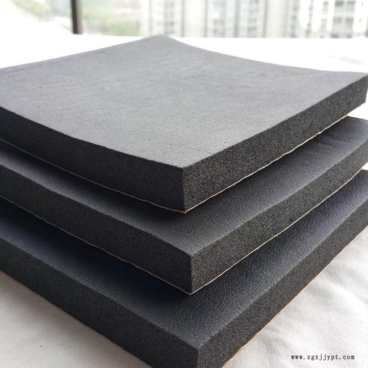 不干膠橡塑海綿板 阻燃橡塑板 定制橡塑保溫板 批發(fā)