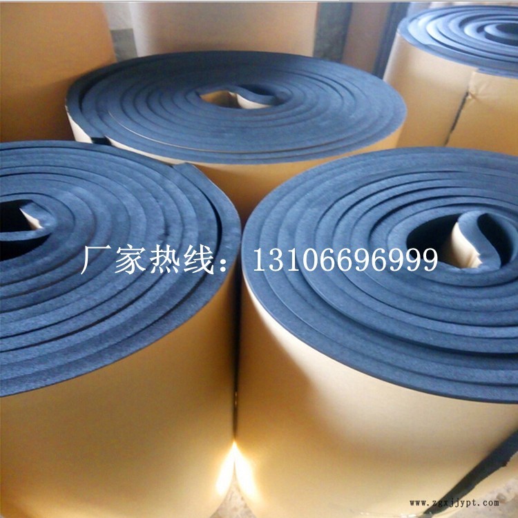 05040850.jpg 不干膠橡塑板1.jpg