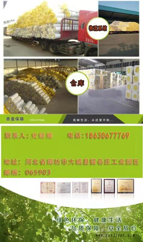 67007958.jpg 微信圖片_28.jpg