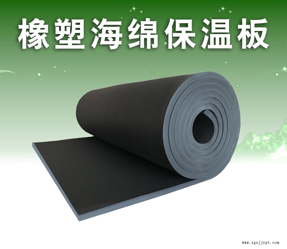 廠家直銷 鼎源 B2級橡塑管 橡塑雞蛋棉 免費(fèi)提供樣品