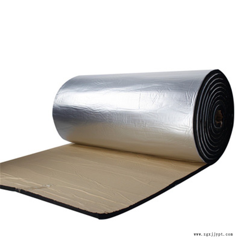 華陽 橡塑保溫套管  定做