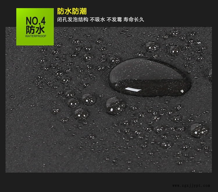 江門(mén)橡塑保溫板定制 永碩橡塑海綿板