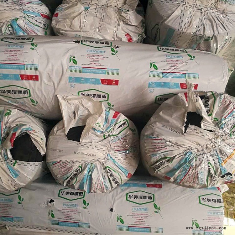 鼎諾 專業(yè)生產(chǎn) 不干膠橡塑板 阻燃橡塑保溫板 橡塑海綿板