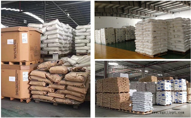 倉(cāng)庫(kù)照片2