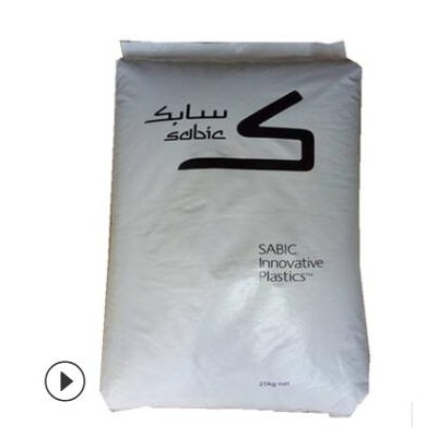 PPO/沙伯基礎(chǔ)(原GE)/PX9406P 阻燃級(jí)電子電器部件,型材高溫材料