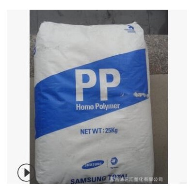 聚丙烯PP韓華道達(dá)爾HJ730 HJ730L耐高溫 高強(qiáng)度 高抗沖 瓶蓋飯盒