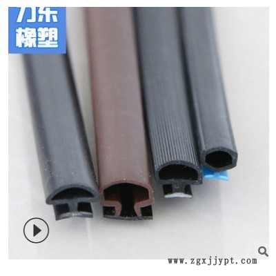 房車改裝拓展密封條 硬質(zhì)聚丙烯PP+彈性體TPE/TPV軟硬復(fù)合膠條
