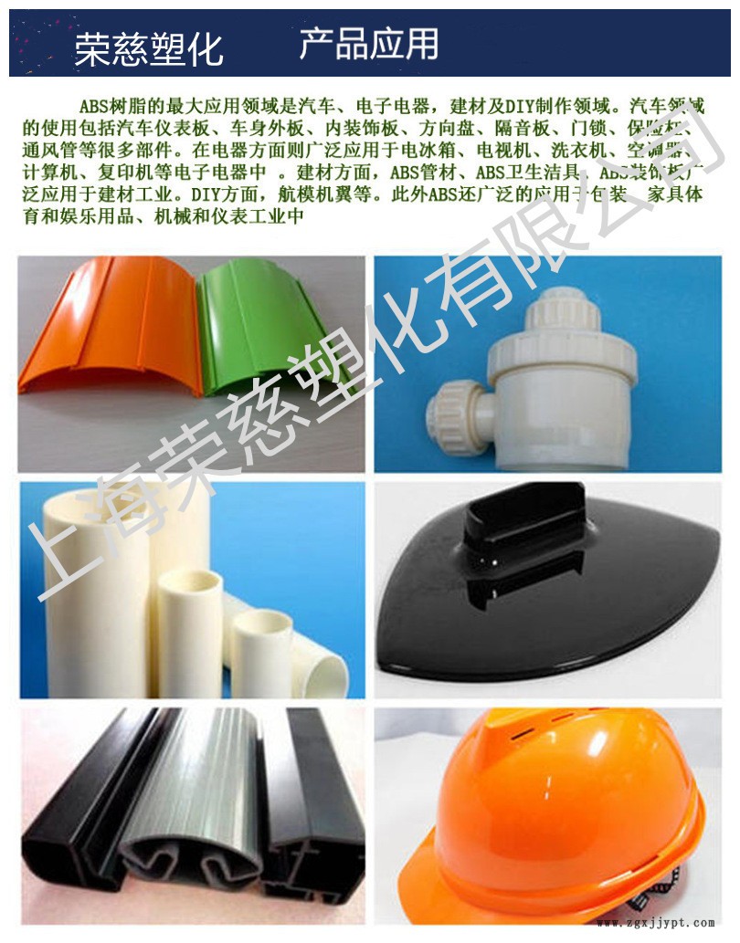 12038598934_1379525808_副本