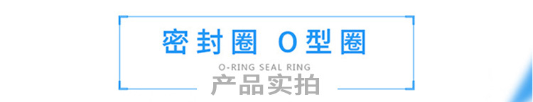 8產(chǎn)品實拍