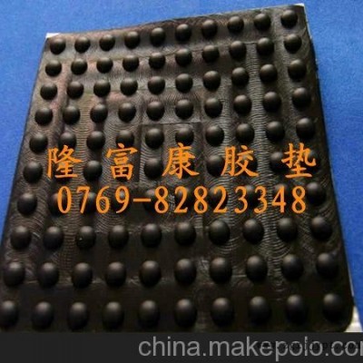 自粘橡膠防滑墊，橡膠防撞墊，球形橡膠墊，圓形橡膠墊