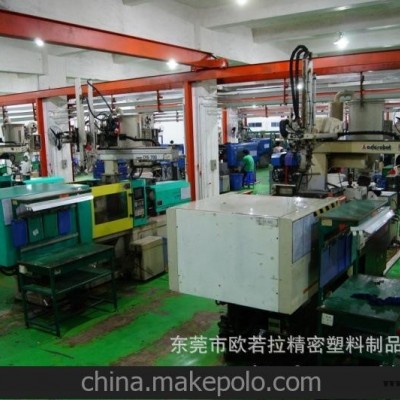 長(zhǎng)期提供雙色注塑加工