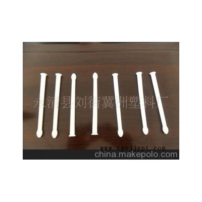 注塑加工，加工定做，加工