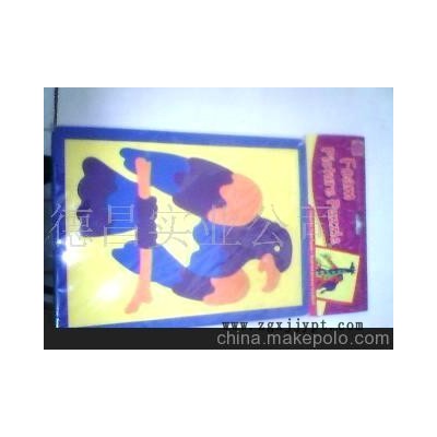 EVA相架,EVA字母(圖)-EVA相架字母