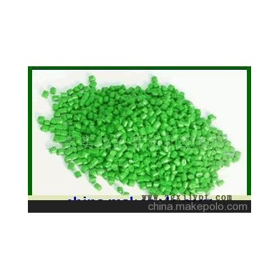 DVD音響機(jī)箱電視機(jī)鍵盤染色抽粒擠塑加工