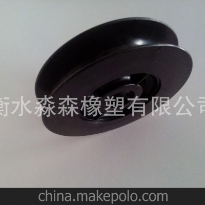輪子，尼龍輪，尼龍滑輪，塑料滑輪