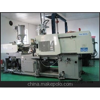 定制加工》三星9300 TPU手機(jī)外殼，保護(hù)殼，保護(hù)套注塑加工