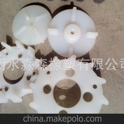 渦輪旋轉(zhuǎn)器底座，渦輪塑料部件