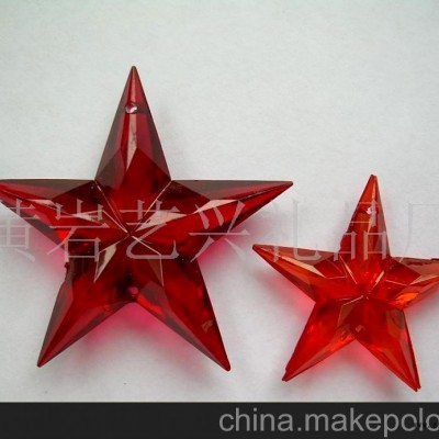 供應壓克力雙孔五角星 復古配飾 童年 歡迎訂購