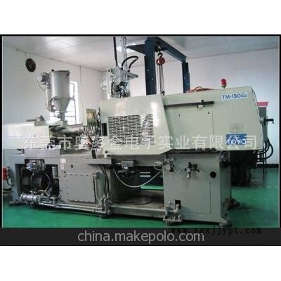 定制加工》各類鼠標(biāo)上下殼注塑加工