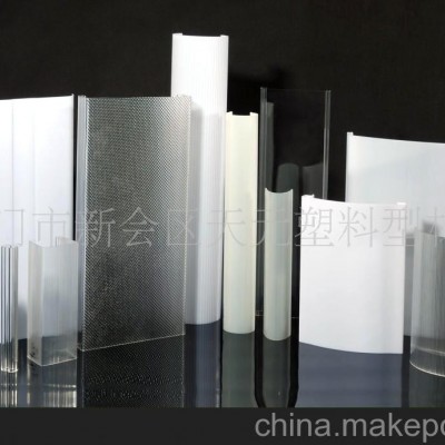 江門市天元塑料型材廠供應(yīng)優(yōu)質(zhì)擠塑型材加工