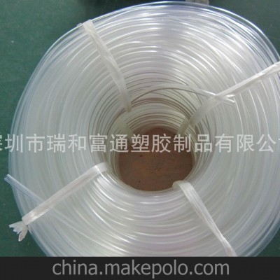 廠家擠塑加工優(yōu)價(jià)廉PVC透明軟管，玩具用膠管沐浴露瓶用吸管