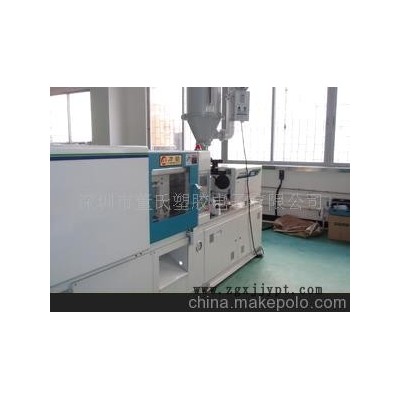 優(yōu)質(zhì)服務(wù)注塑加工