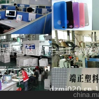 廠家供應(yīng)塑料加工，注塑加工