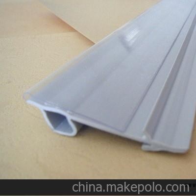擠塑加工PVC塑料透明超市價(jià)格標(biāo)識(shí)卡，標(biāo)簽牌貨架牌塑膠條