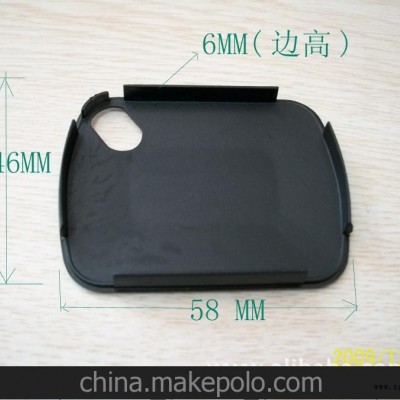 糖果格，注塑加工