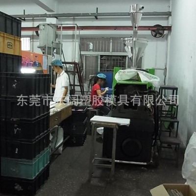 本公司提供專業(yè)注塑加工