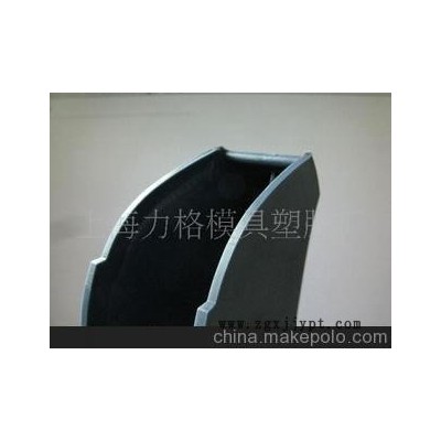 承接家電塑料件、注塑加工