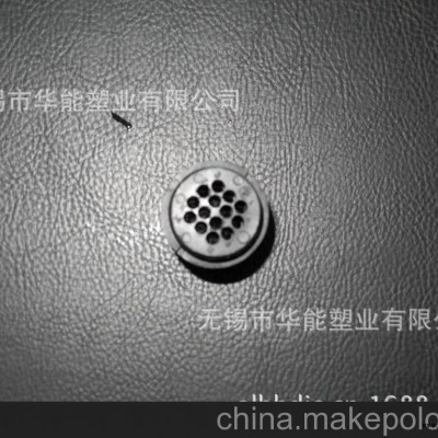 航空插頭定制、塑料制品研發(fā)、注塑加工