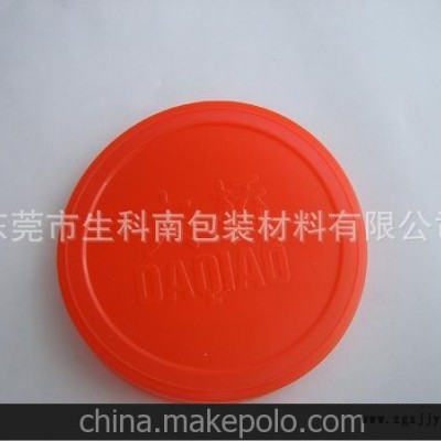 廠家專(zhuān)業(yè)提供質(zhì)量保證注塑產(chǎn)品加工 接受定制