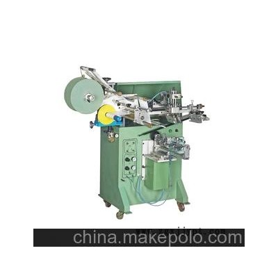 廠家直銷絲印機(jī)、塑料瓶絲印機(jī)、絲印加工服務(wù)