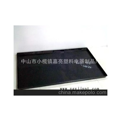 加工 承接1300T的注塑加工，來料加工或包工包料都提供