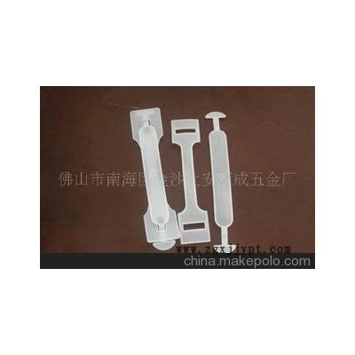 塑料加工、開模注塑加工