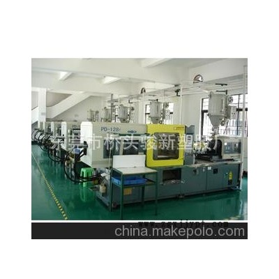 注塑加工。抽粒加工