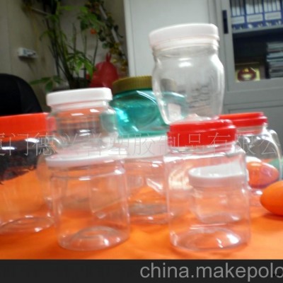 廠家供應(yīng)食品包裝、容器、PET瓶、塑料瓶、盒