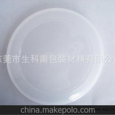 廠家專(zhuān)業(yè)提供優(yōu)質(zhì)材料注塑產(chǎn)品加工 廠家低價(jià)出售