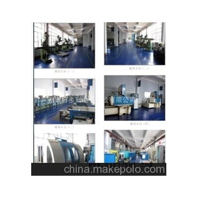 長期供應(yīng)各類產(chǎn)品注塑加工