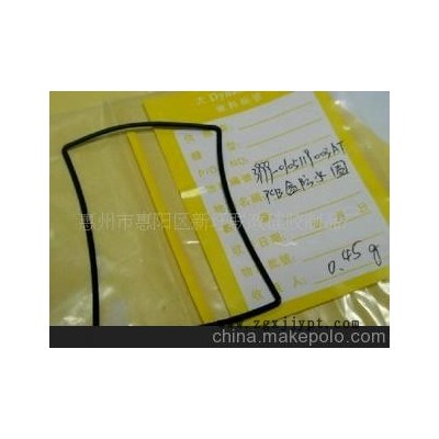 各種硅膠雜件加工（防水圈，硅膠導(dǎo)管，按鍵等）