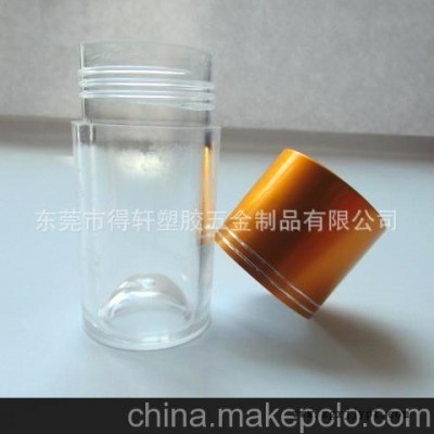 開模具，代加工，塑料件加工，注塑加工