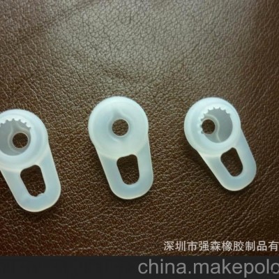 供藍(lán)牙F11#耳機(jī)硅膠帽，硅膠耳套，藍(lán)牙耳塞，藍(lán)牙硅膠配件