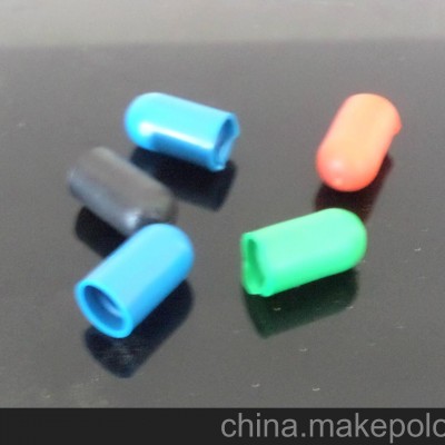 塑料護帽，護帽