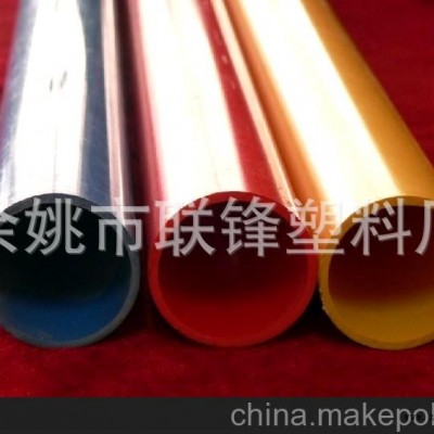 聯(lián)鋒塑料 [加工，定制]各型號各尺寸PVC管/線管