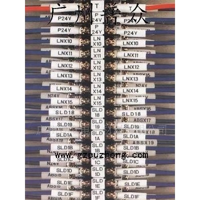 提供橡膠號碼管印字加工