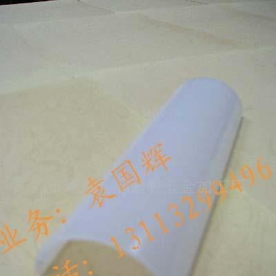 有機(jī)玻璃擠型燈罩加工
