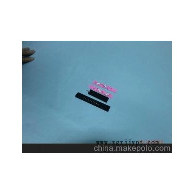 專業(yè)生產(chǎn)手環(huán)，手表帶，杯蓋，杯墊等硅橡膠雜件
