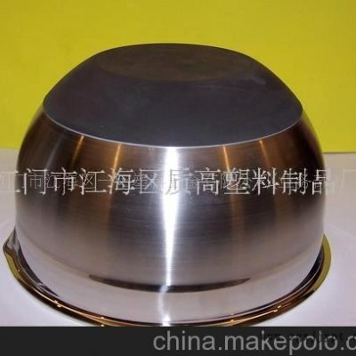 沙律碗包膠加工